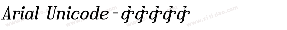 Arial Unicode字体转换